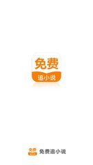 华体汇官方版app